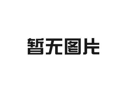 企业宣传片
